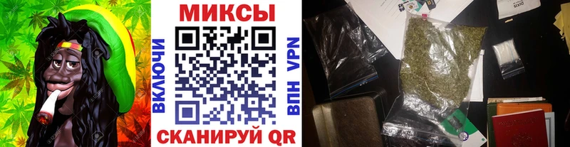 Купить закладки  Гаврилов Посад  БУТИРАТ вода 