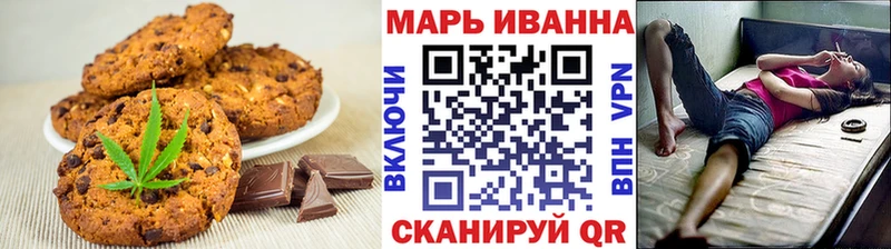 Cannafood конопля  Купить закладки  Гаврилов Посад 