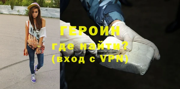 PSILOCYBIN Балахна