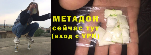 PSILOCYBIN Балахна