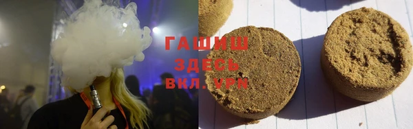 PSILOCYBIN Балахна