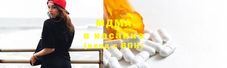 трава Баксан