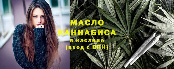 трава Баксан