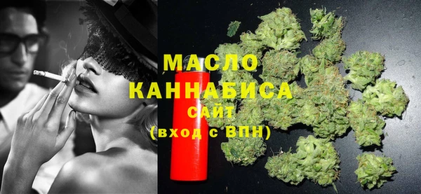 трава Баксан