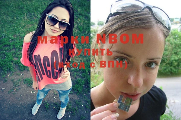 дистиллят марихуана Балабаново
