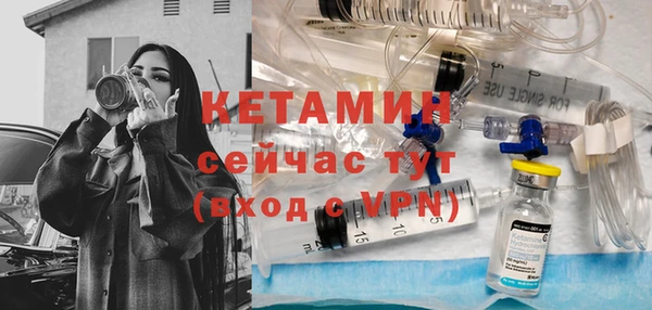 дистиллят марихуана Балабаново