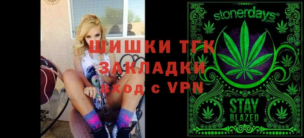 трава Баксан
