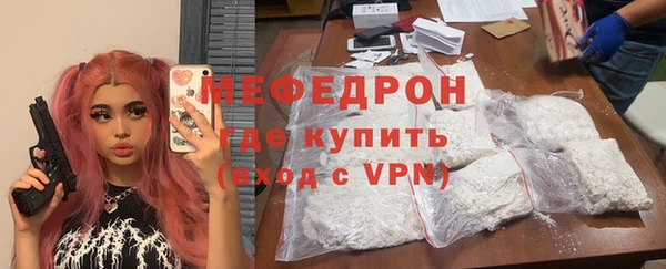 PSILOCYBIN Балахна