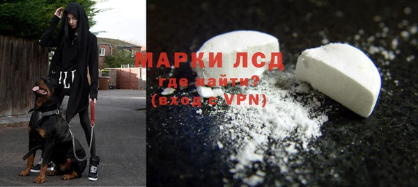 дистиллят марихуана Балабаново