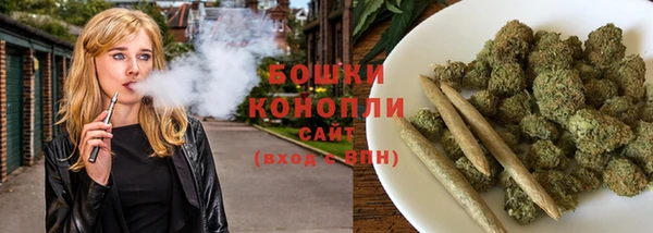 трава Баксан
