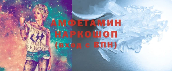 дистиллят марихуана Балабаново