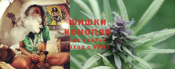 дистиллят марихуана Балабаново