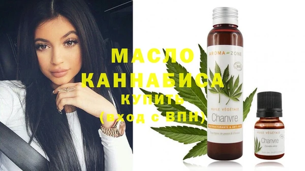 PSILOCYBIN Балахна