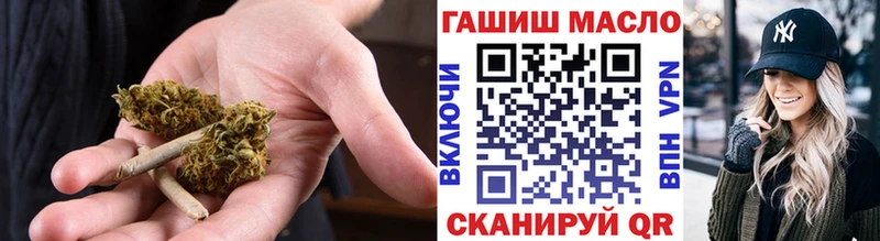 Дистиллят ТГК жижа  Купить  Гаврилов Посад 