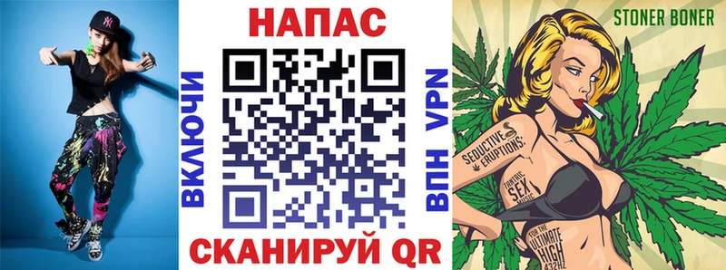 Купить закладки  Гаврилов Посад  Конопля THC 21% 
